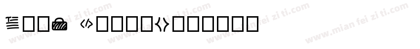 Core Gothic字体转换